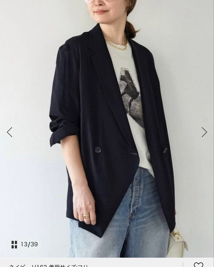 新品Deuxieme Classe SPWOOL シャツジャケット
