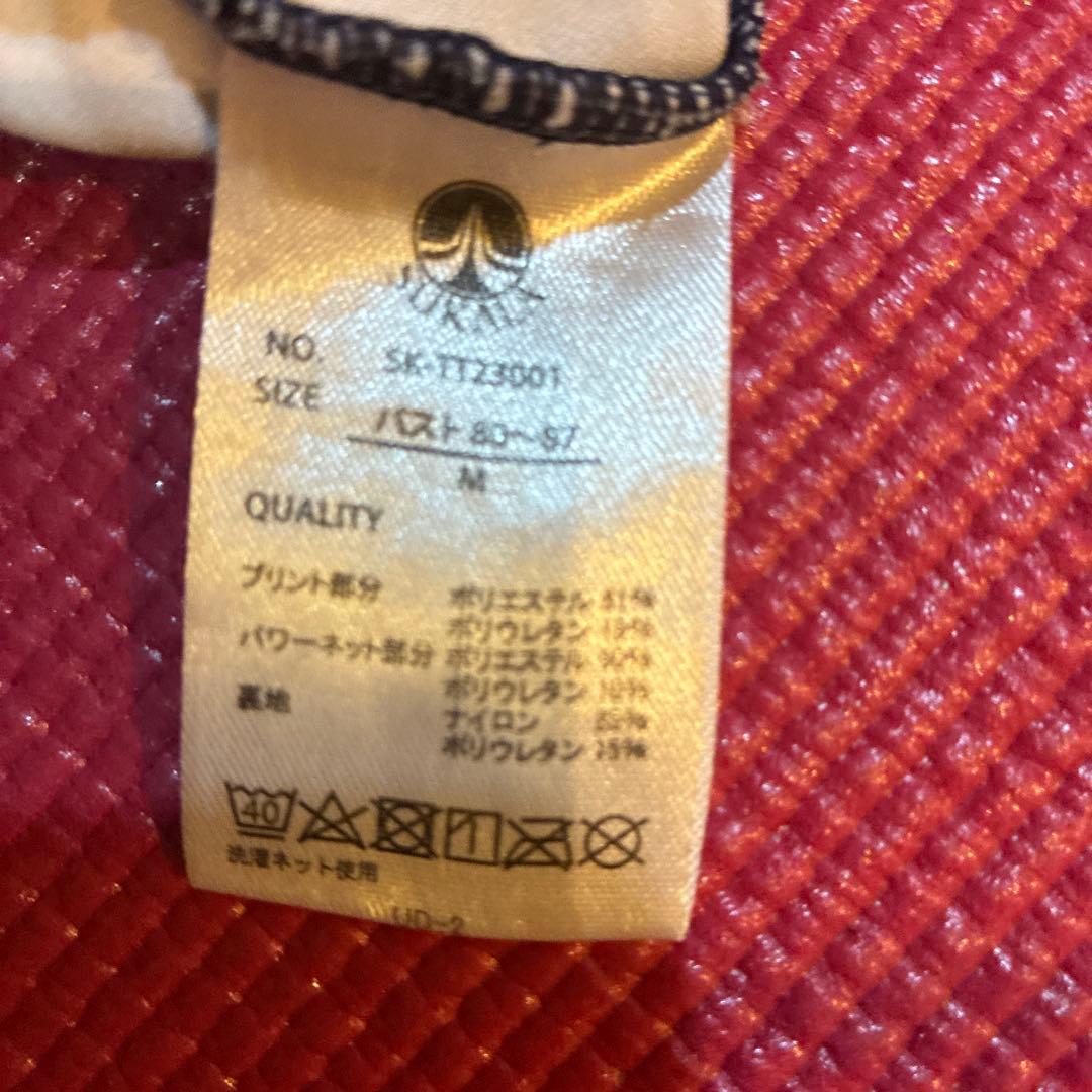 スカーラ 　チェック柄のセットアップM