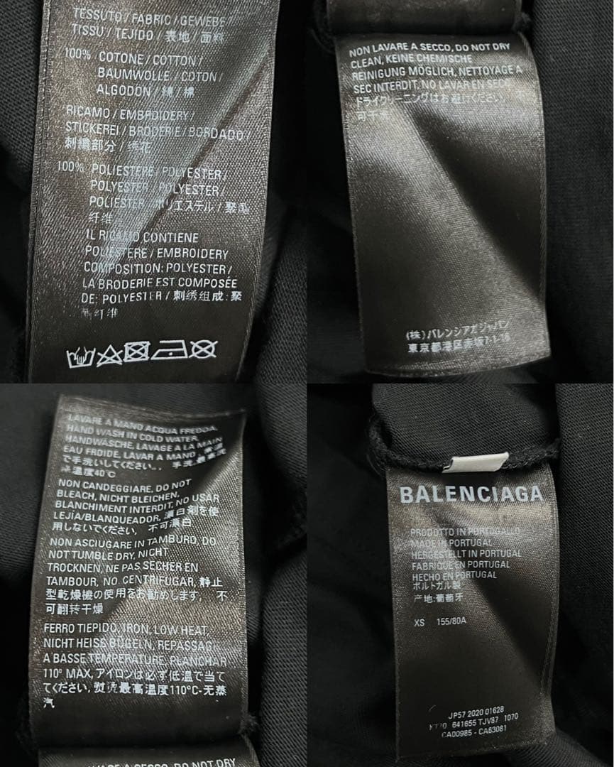 バレンシアガ BALENCIAGA 21SS ロゴ Tシャツ XSサイズ