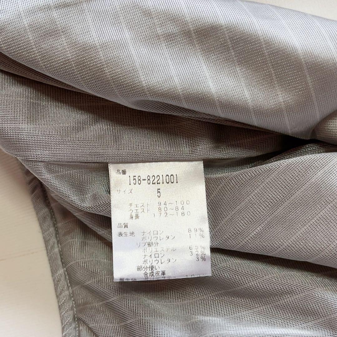 美品　マスターバニー スニード　蓄熱裏地　千鳥　柄　チェック　ジャケット