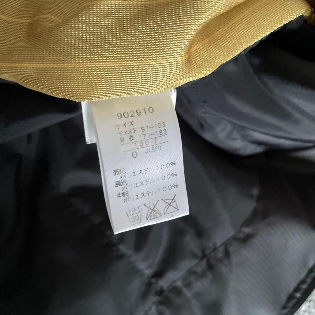 PUMA上下セット中綿入り