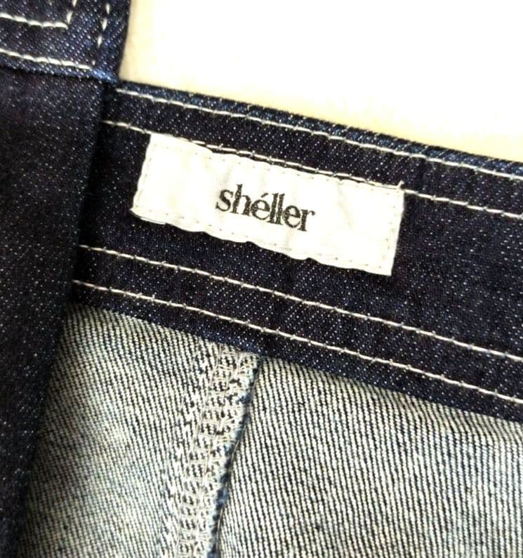 【美品】シェリエ　ストレッチアシンメトリーイレヘムデニムスカート　若林虹子さん