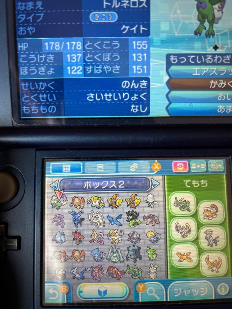 3dsカセットポケモンまとめ売りソフトのみ