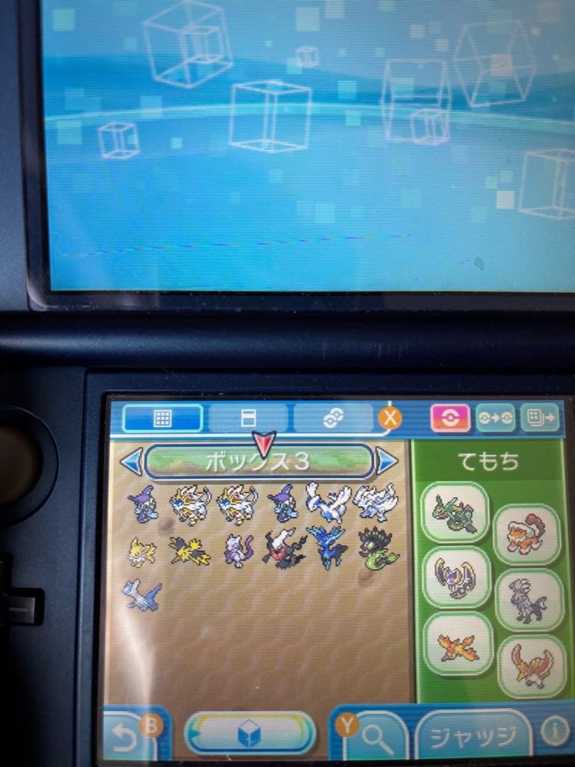 3dsカセットポケモンまとめ売りソフトのみ
