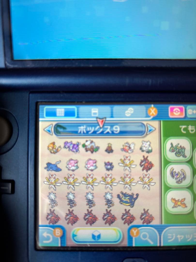 3dsカセットポケモンまとめ売りソフトのみ