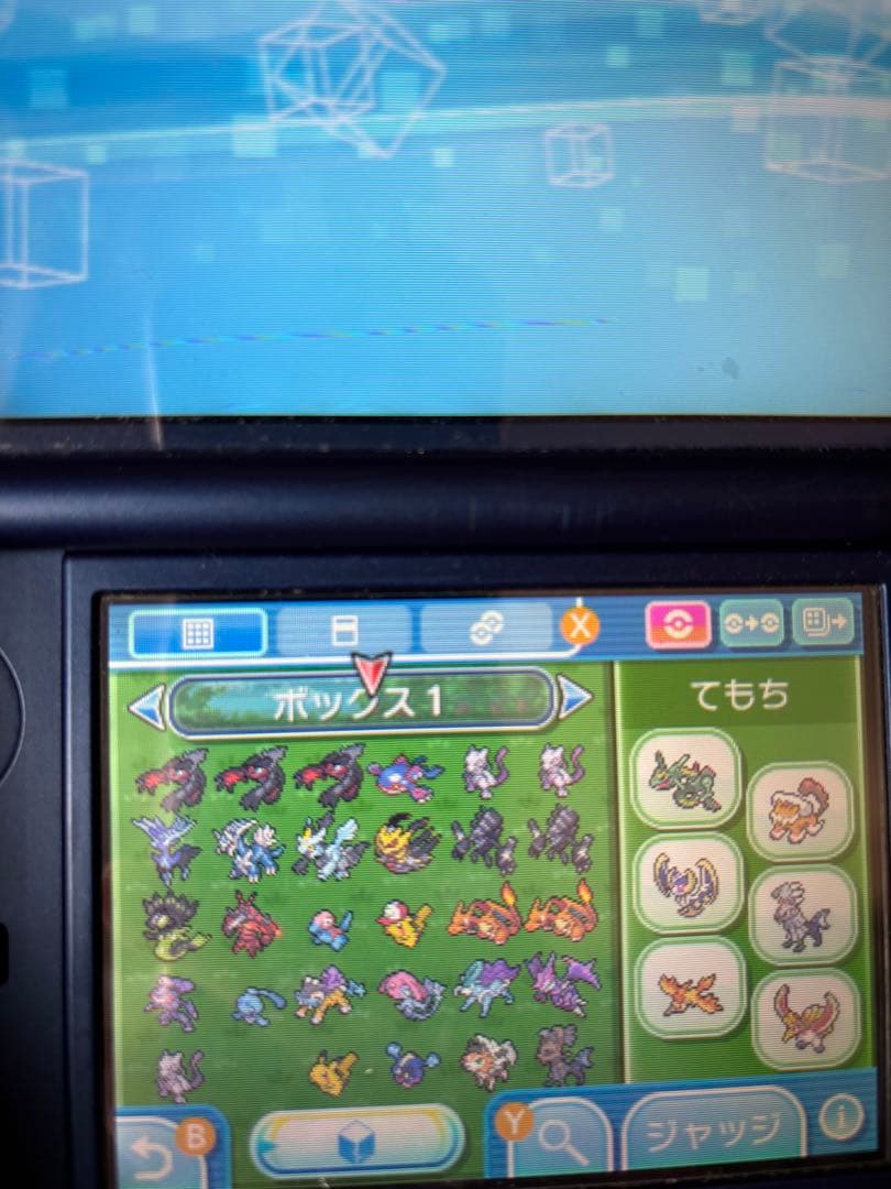 3dsカセットポケモンまとめ売りソフトのみ