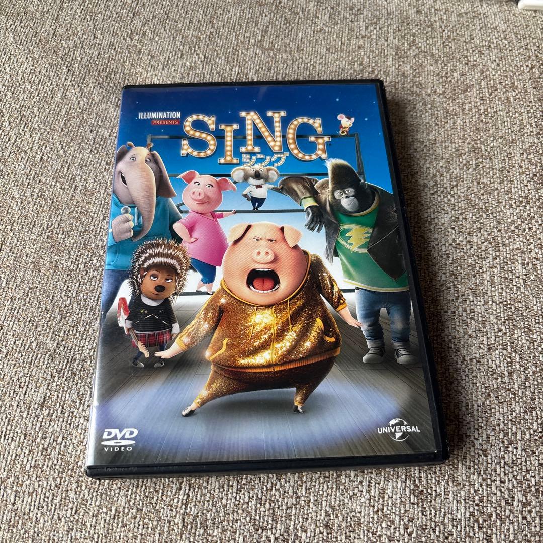 ピクサー DVD セット ディズニー DVD コレクション