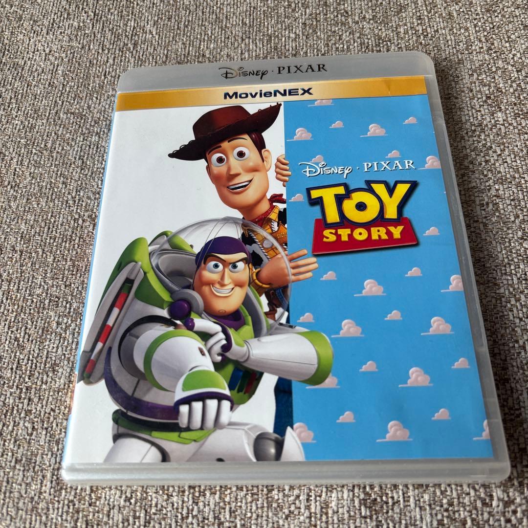ピクサー DVD セット ディズニー DVD コレクション