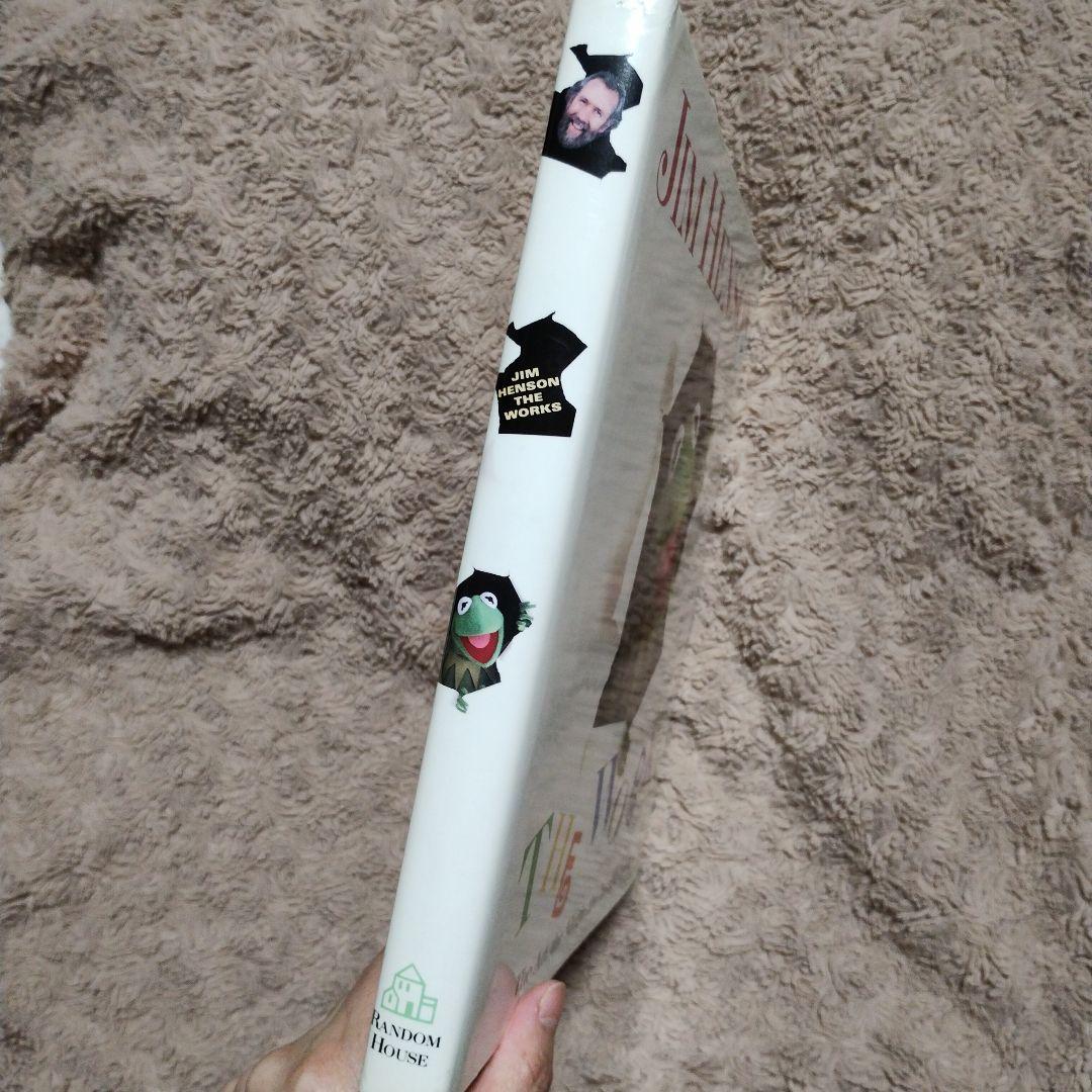 洋書 JIM HENSON THE WORKS