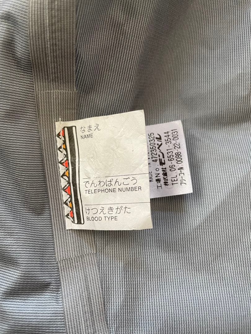 美品✨ モンベル レインウェア レイントレッカー 上下 Kids160cm