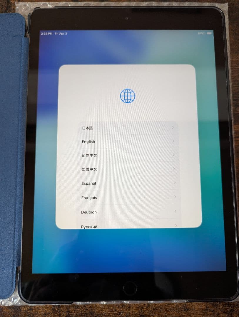 Apple iPad 第８世代 32GB スペースグレイ セルラーモデル
