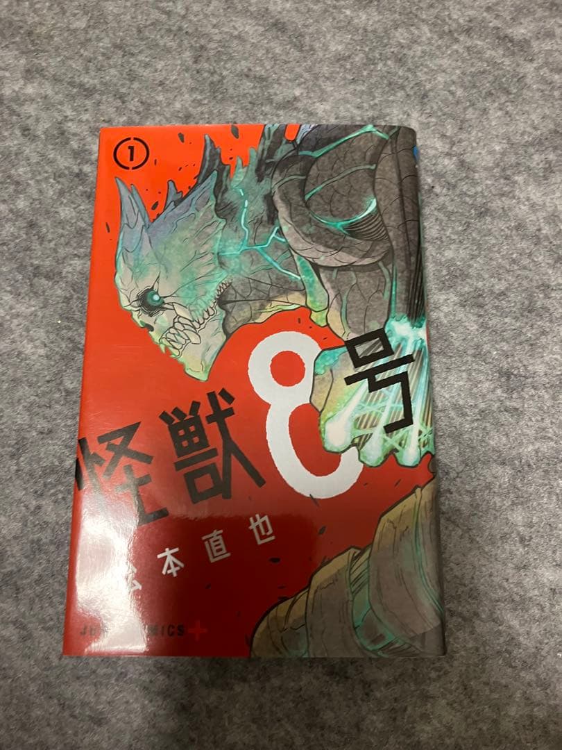 貴重！全て1巻初版！！ 漫画コミックセット！！ おまけあり。
