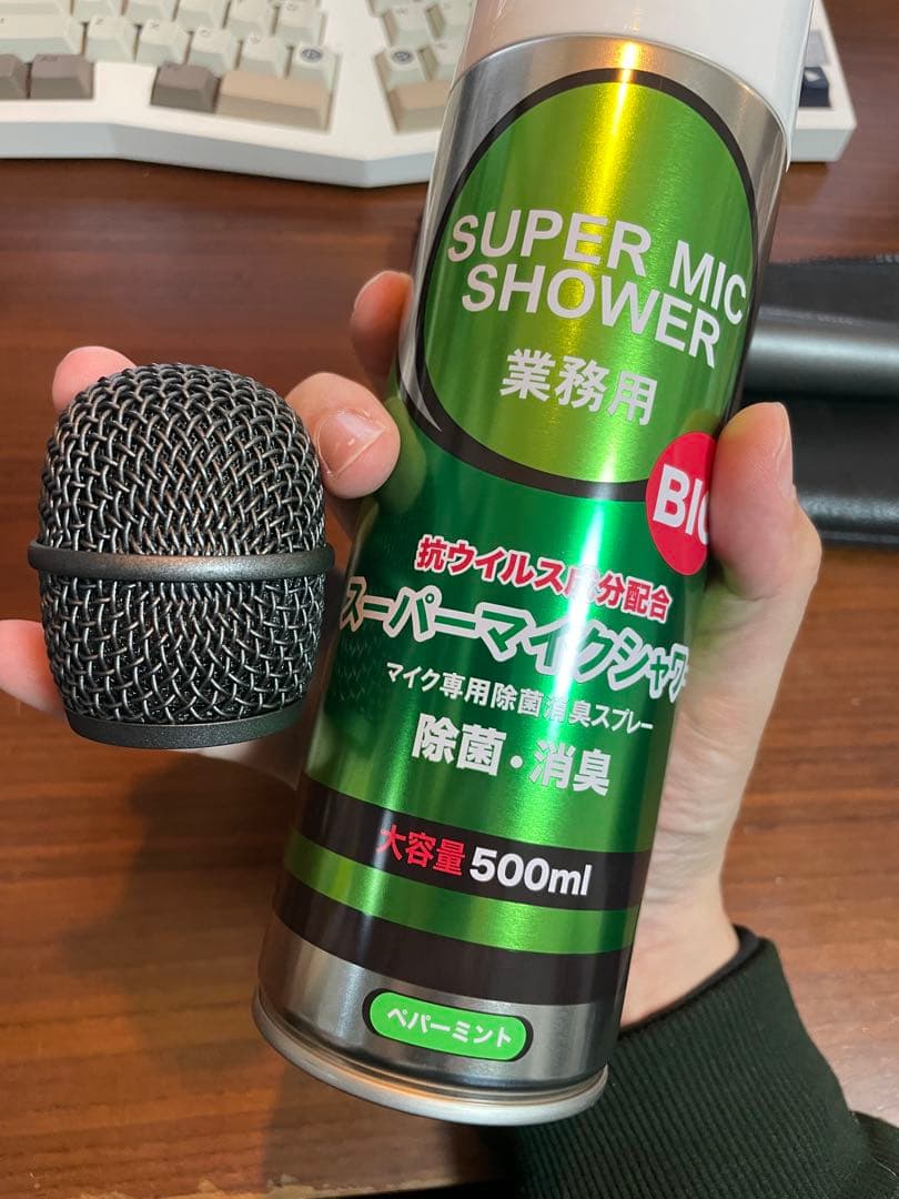 配信機器・PA機器・レコーディング機器 audio-technica AE6100