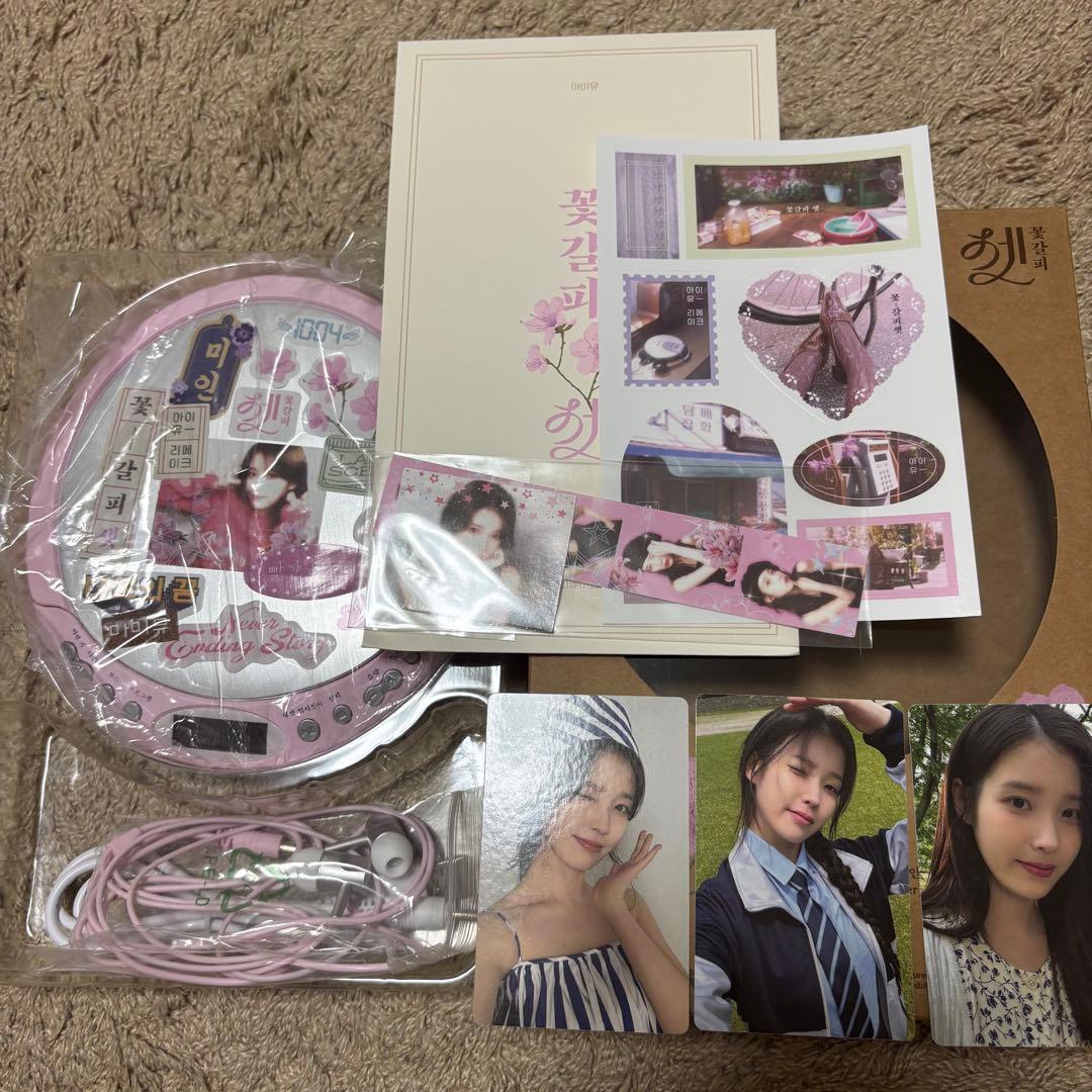 IU 花しおり CDP 韓国