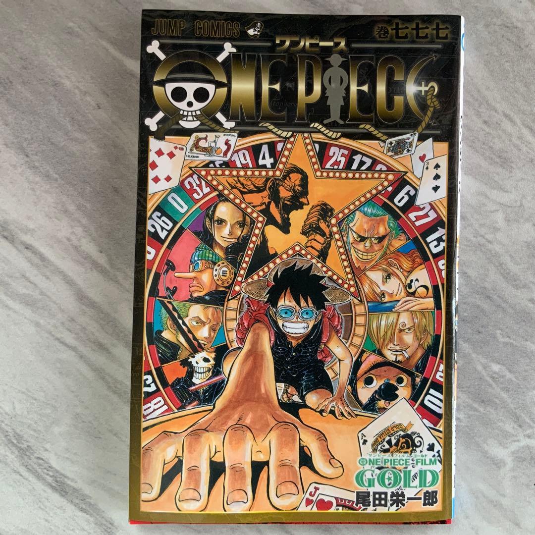 62巻以降全て初版 抜けありONE PIECE 55～100、777巻セット販売