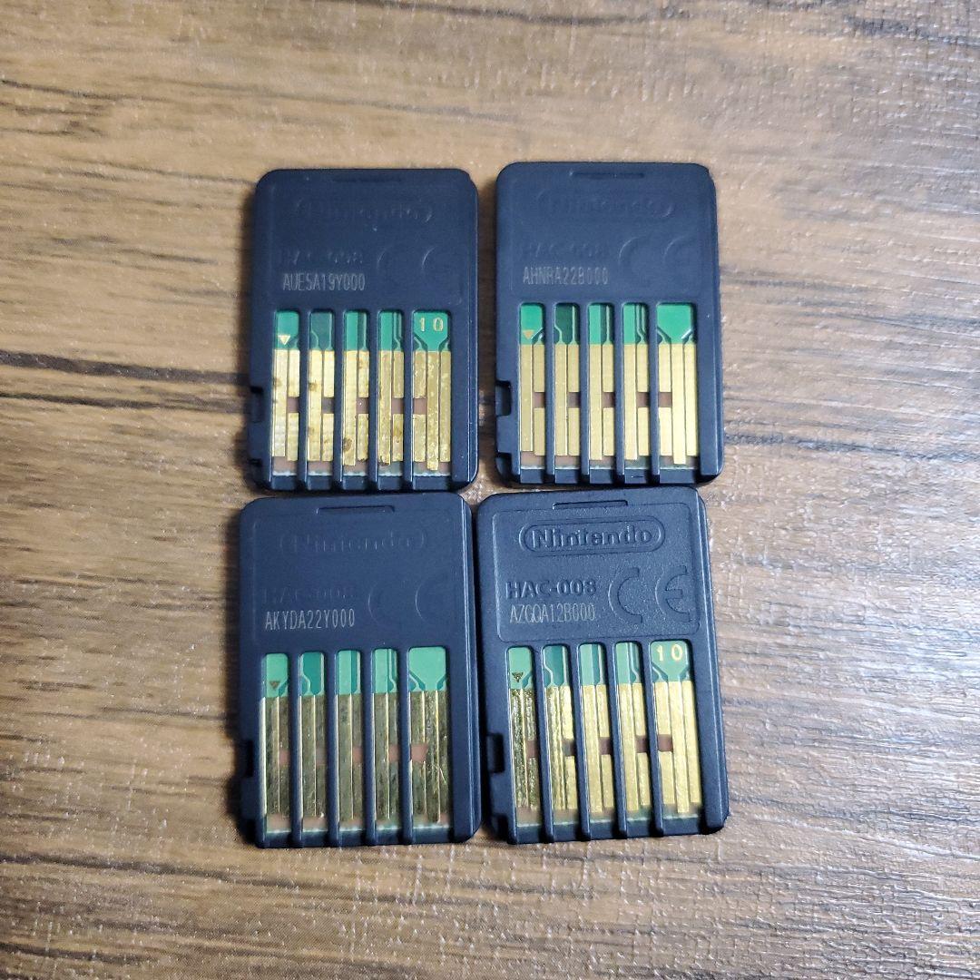 Nintendo Switch ゲームソフト12本セット　ソフトのみ
