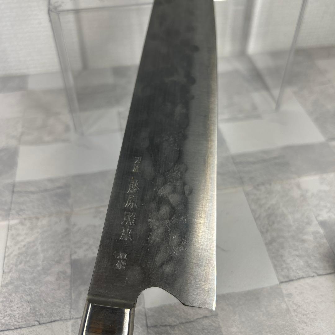 幻の名刀　牛刀 240mm 槌目模様