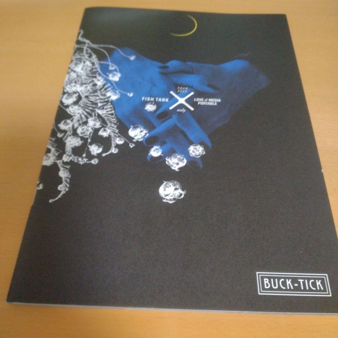 BUCK-TICK パンフレット(大判)6冊セット