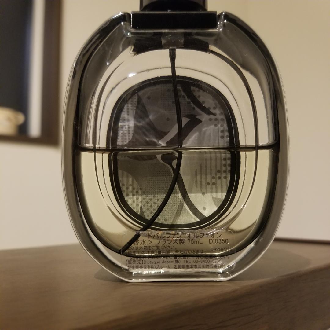 ディプティック オルフェオン 75ML DIPTYQUE ORPHÉON