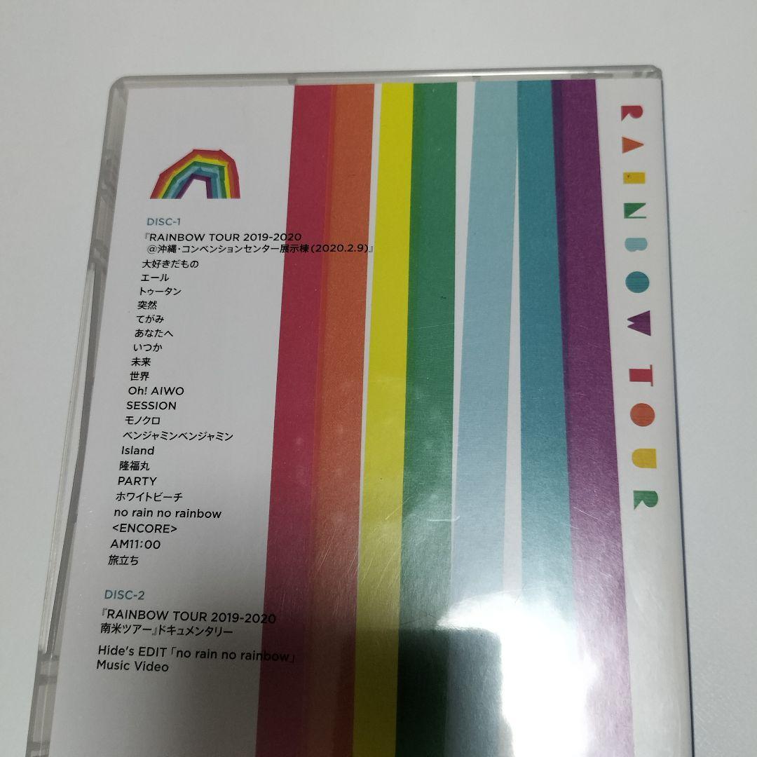 HY RAINBOMツアー 2019-2020 DVD　中古