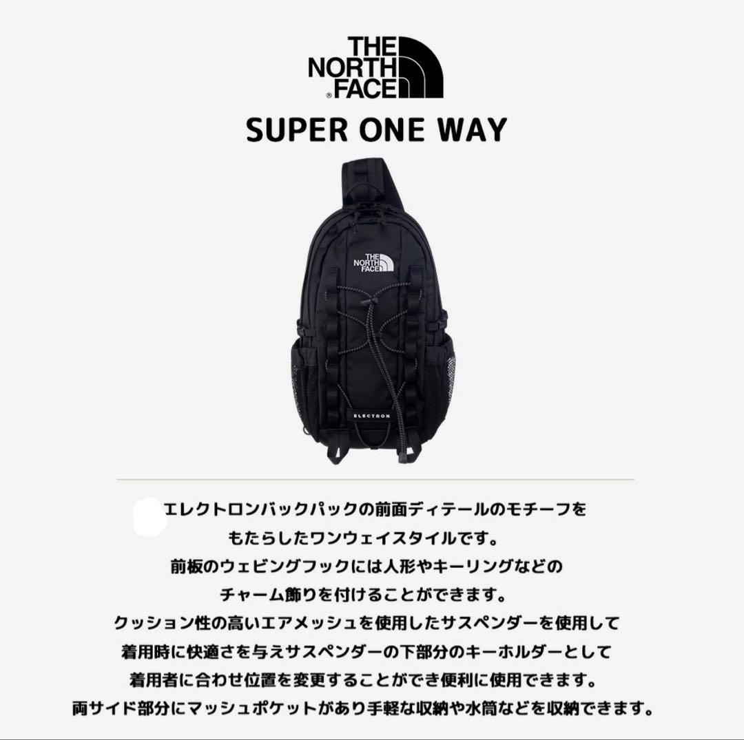 SUPER ONE WAY ノースフェイス ボディバッグホワイトレーベル韓国
