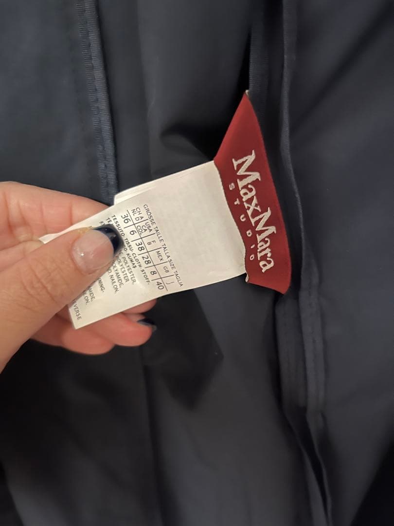 【Max Mara Sutudio スプリングコート】