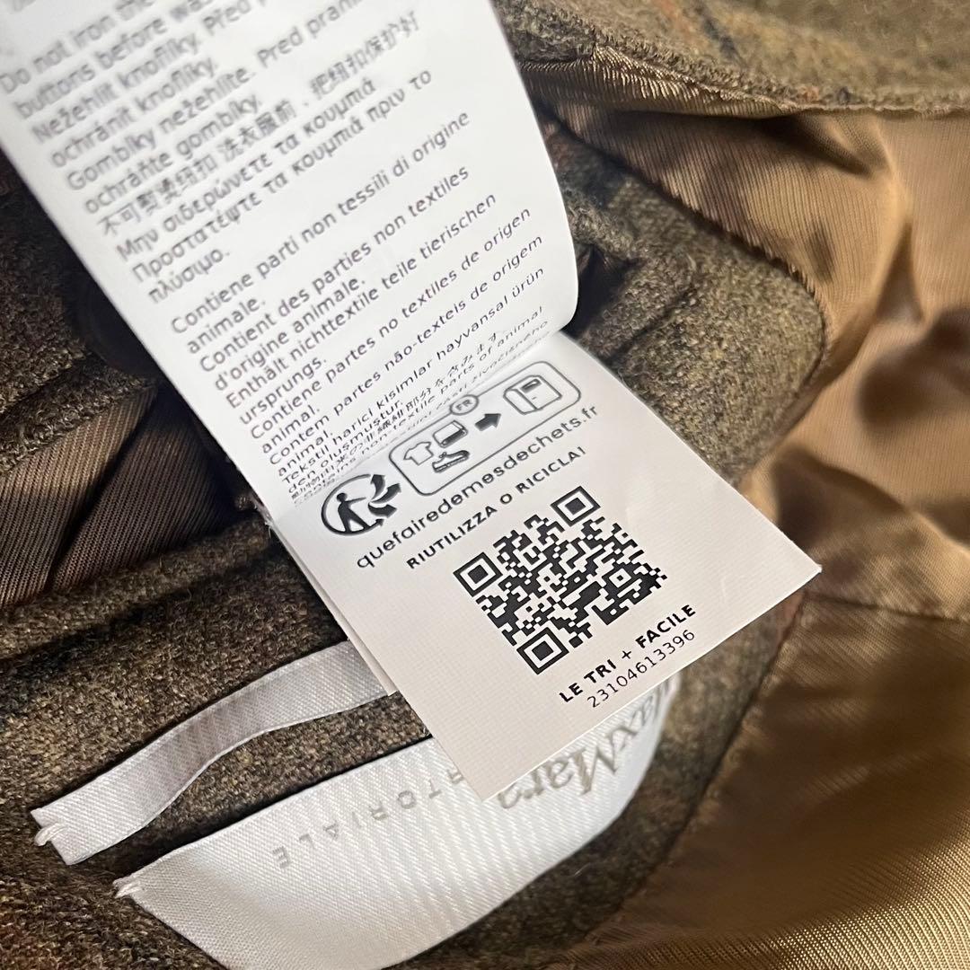 24AW MAXMARA 極美品 カシミヤ混 ダブルブレストジャケット 36