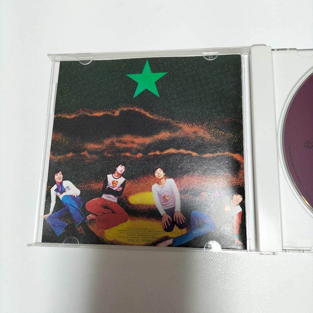 フォーリーブス/太陽からの少年　CD　中古