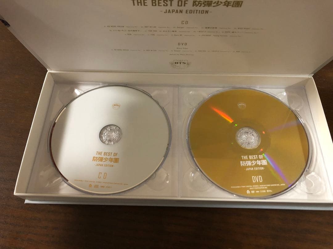 BTS 防弾少年団 BEST DVD付 proof BE LYS ソロ soop