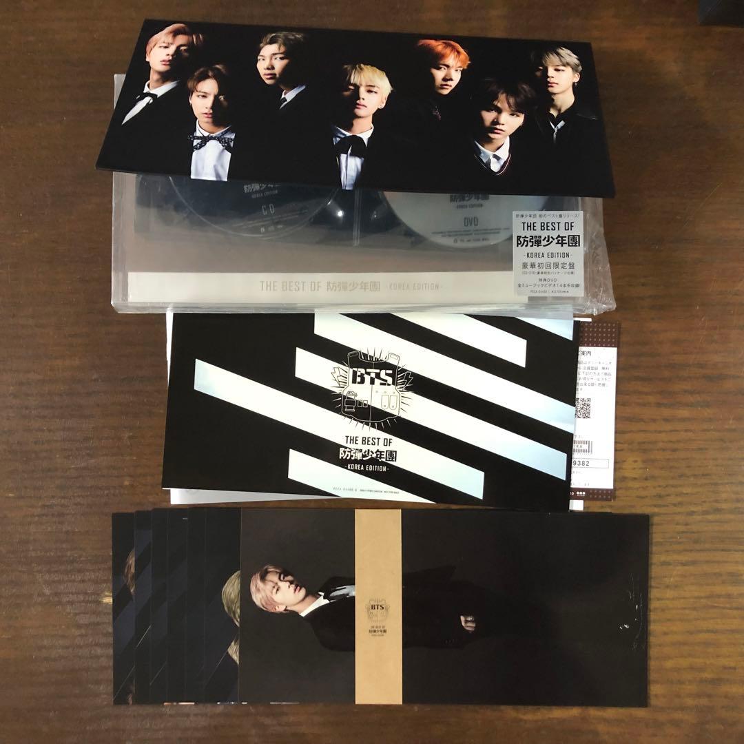 BTS 防弾少年団 BEST DVD付 proof BE LYS ソロ soop