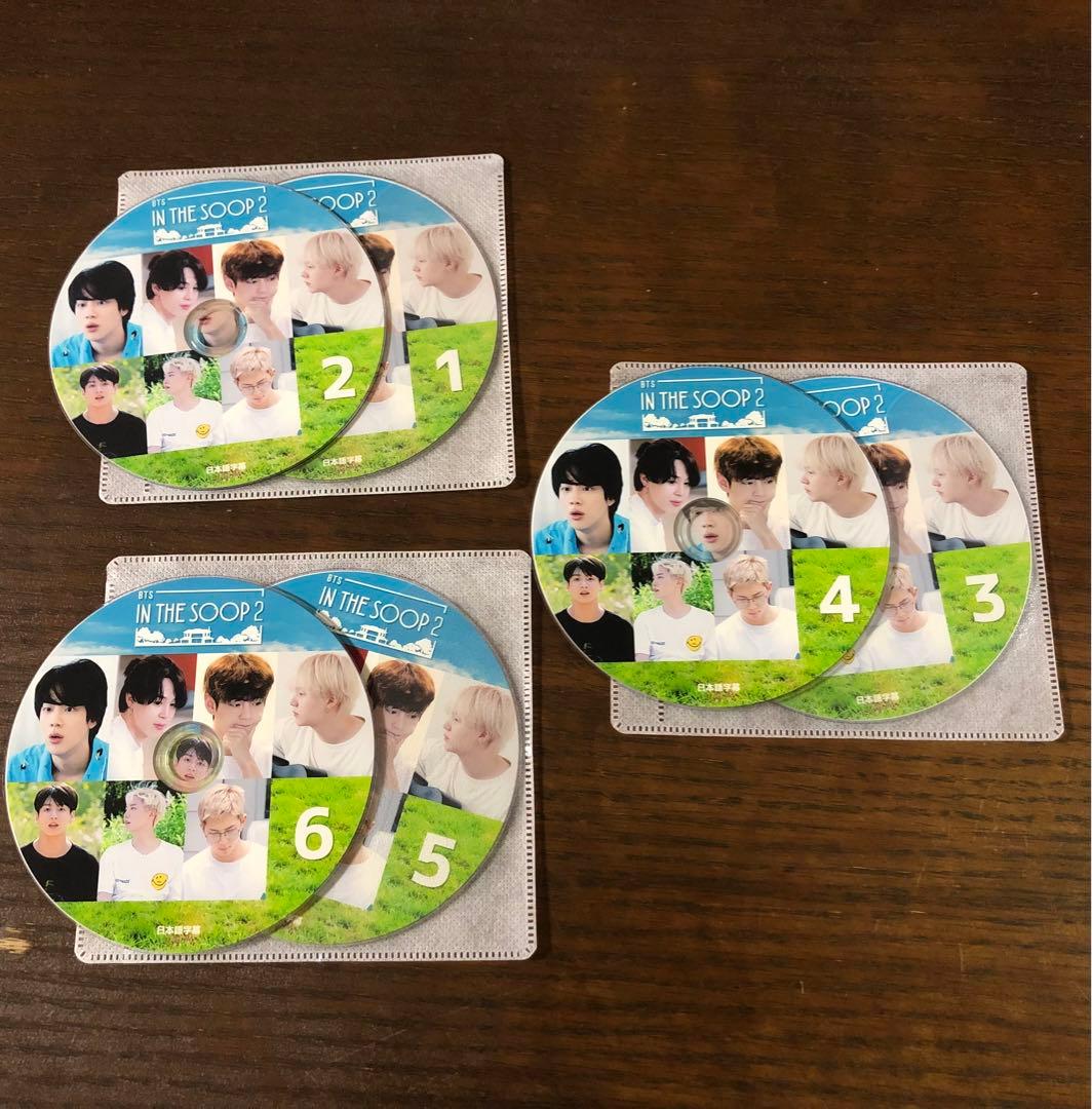 BTS 防弾少年団 BEST DVD付 proof BE LYS ソロ soop