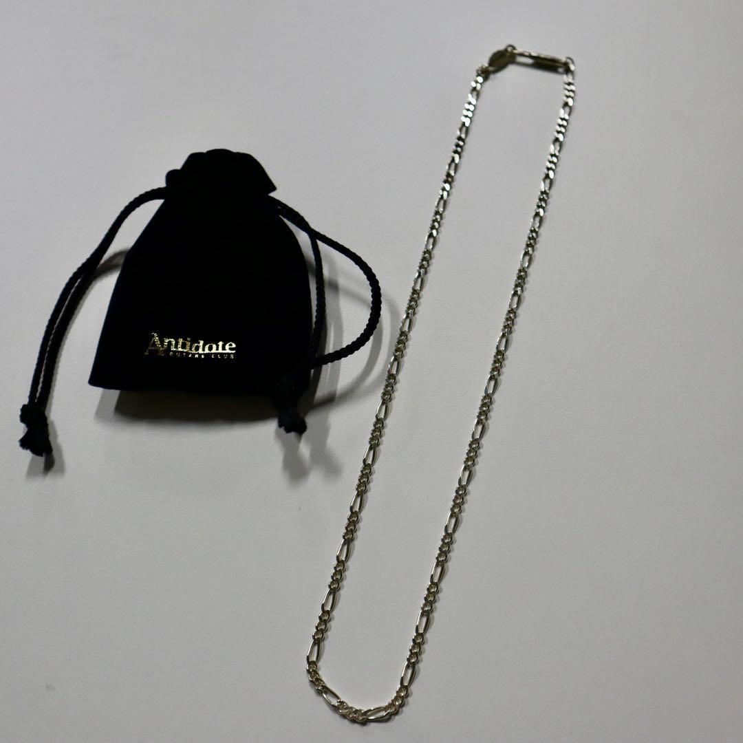 J*5様 ANTIDOTE BUYERS CLUB RX-1005 ネックレス