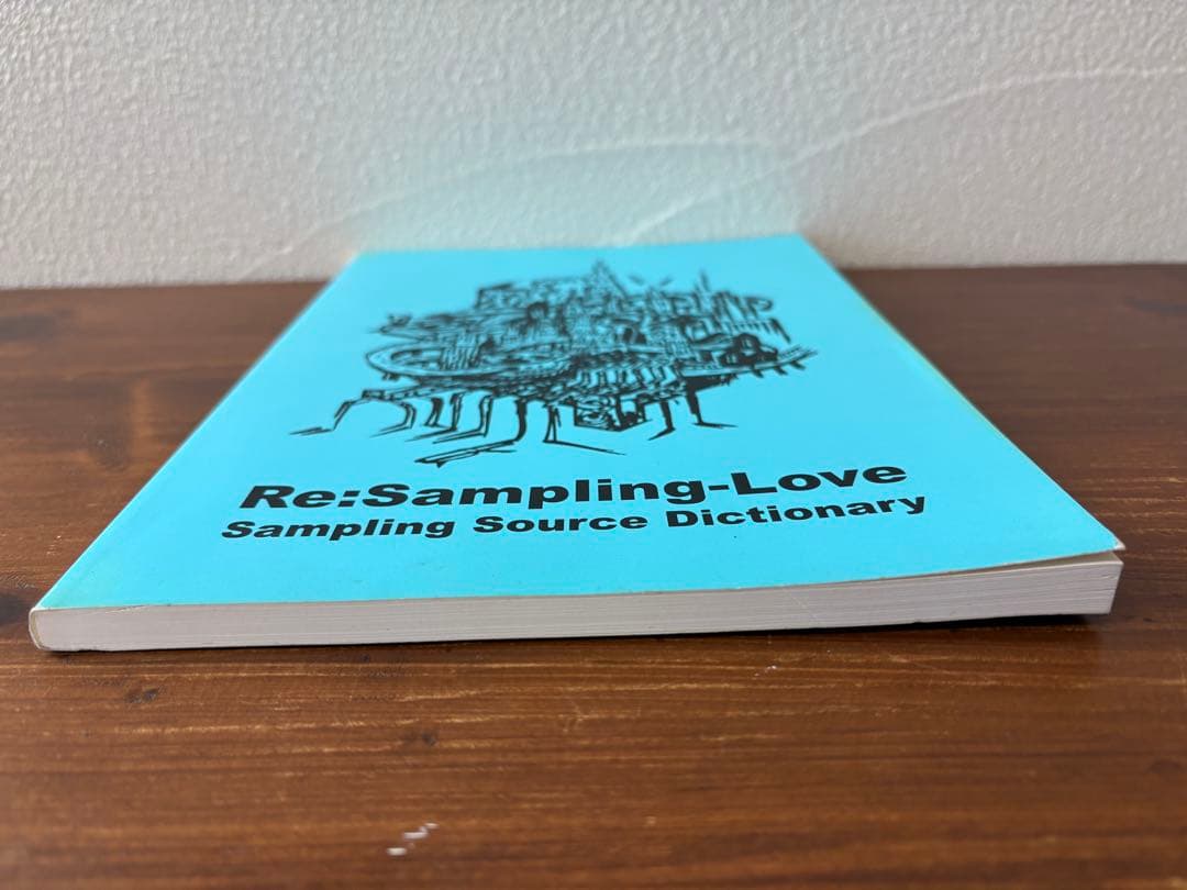 sampling love Re:Sampling Love 元ネタ辞典