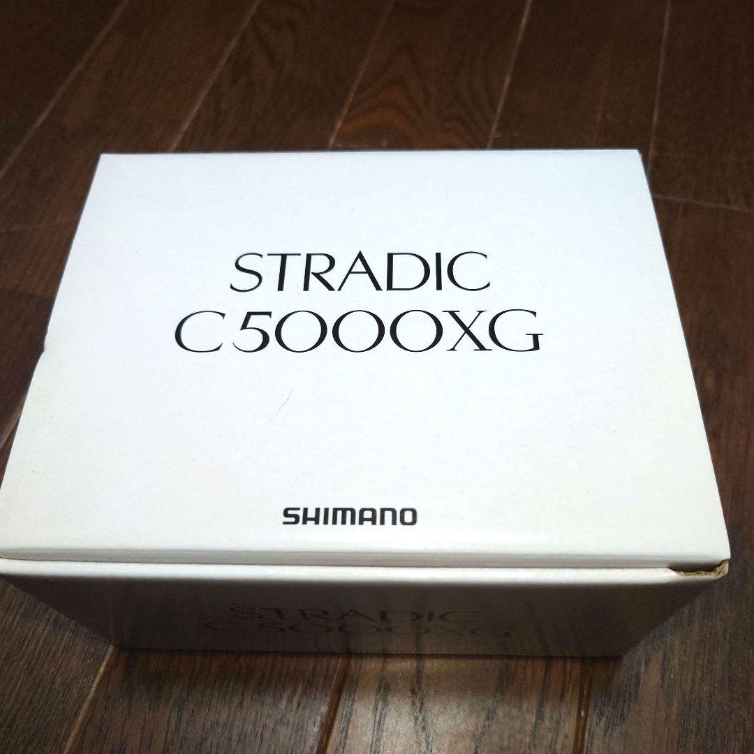 白*風様 SHIMANO STRADIC C 5000XG スピニングリール 美