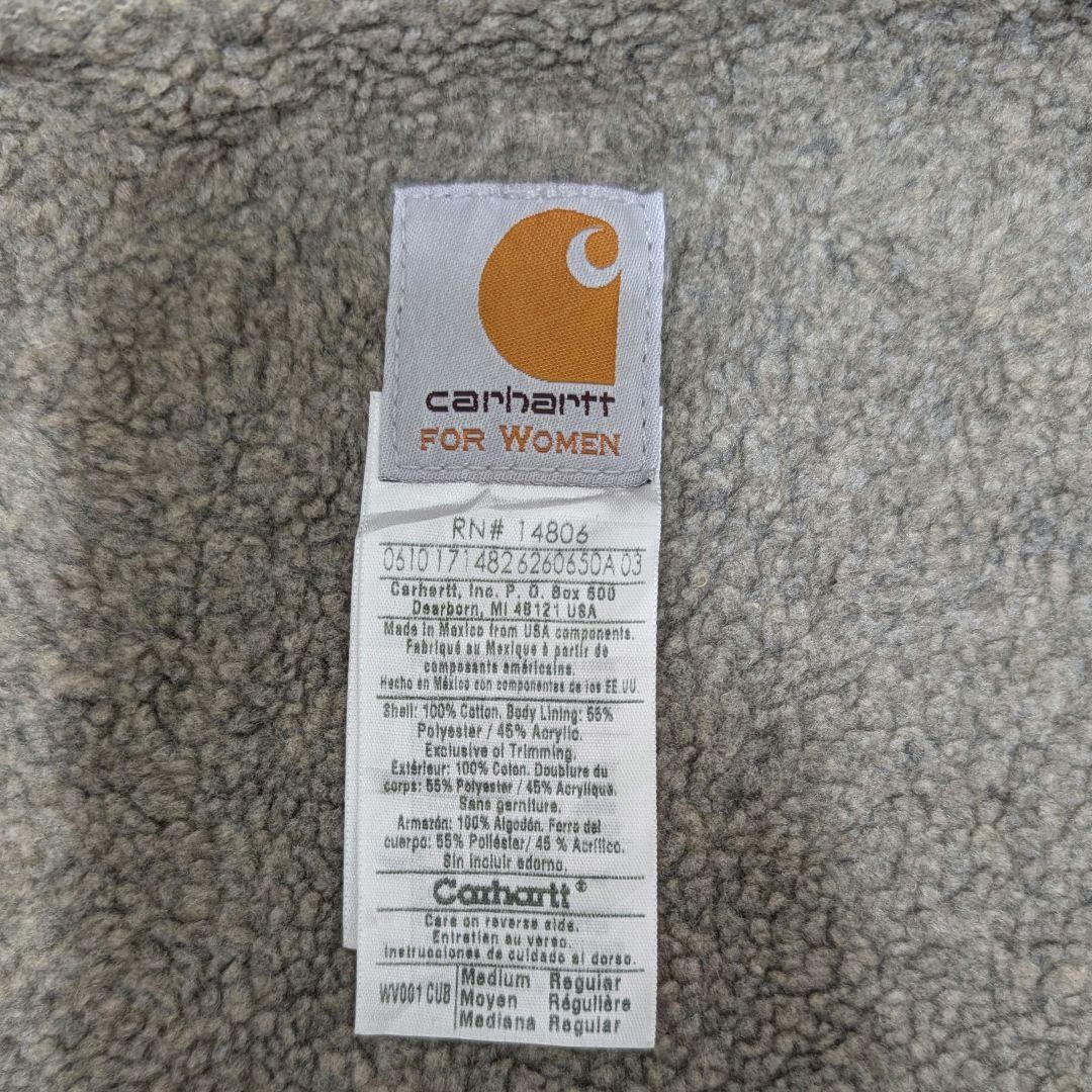 Carhartt 裏ボア ダックベスト スカイブルー 水色 USA生地