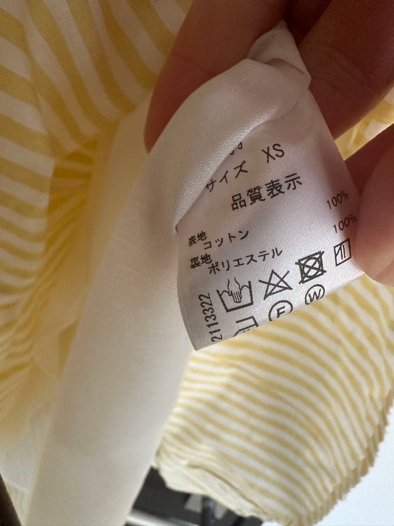 seventen XS 春夏　ストライプタックスカート ライトイエロー
