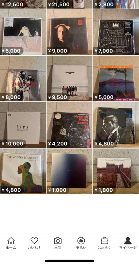 レコード30枚セット