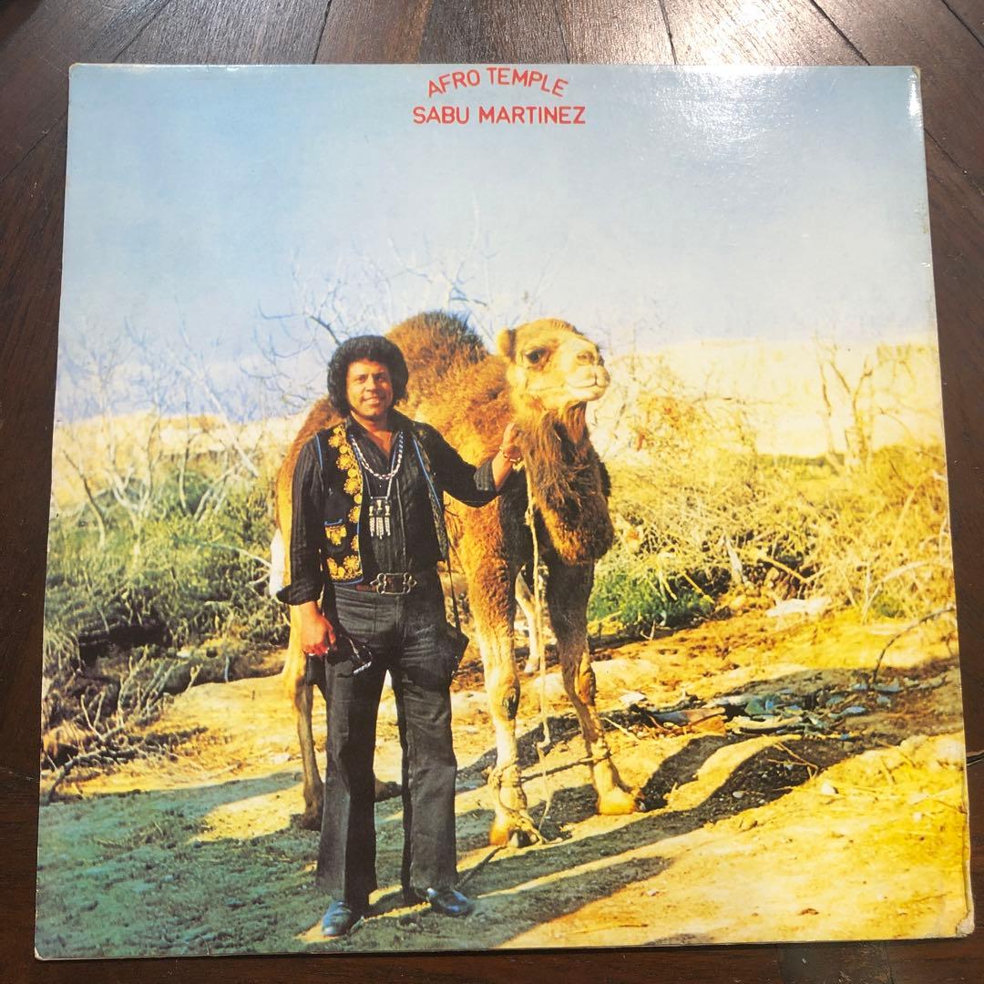 Afro Temple Sabu Martinez レコード