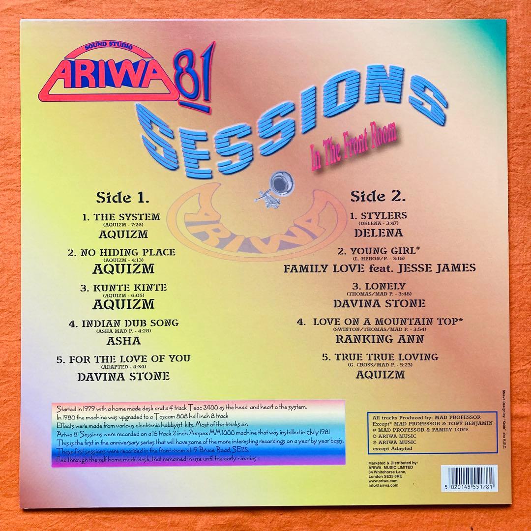 LP盤 Ariwa 81 Sessions: In The Front Room
