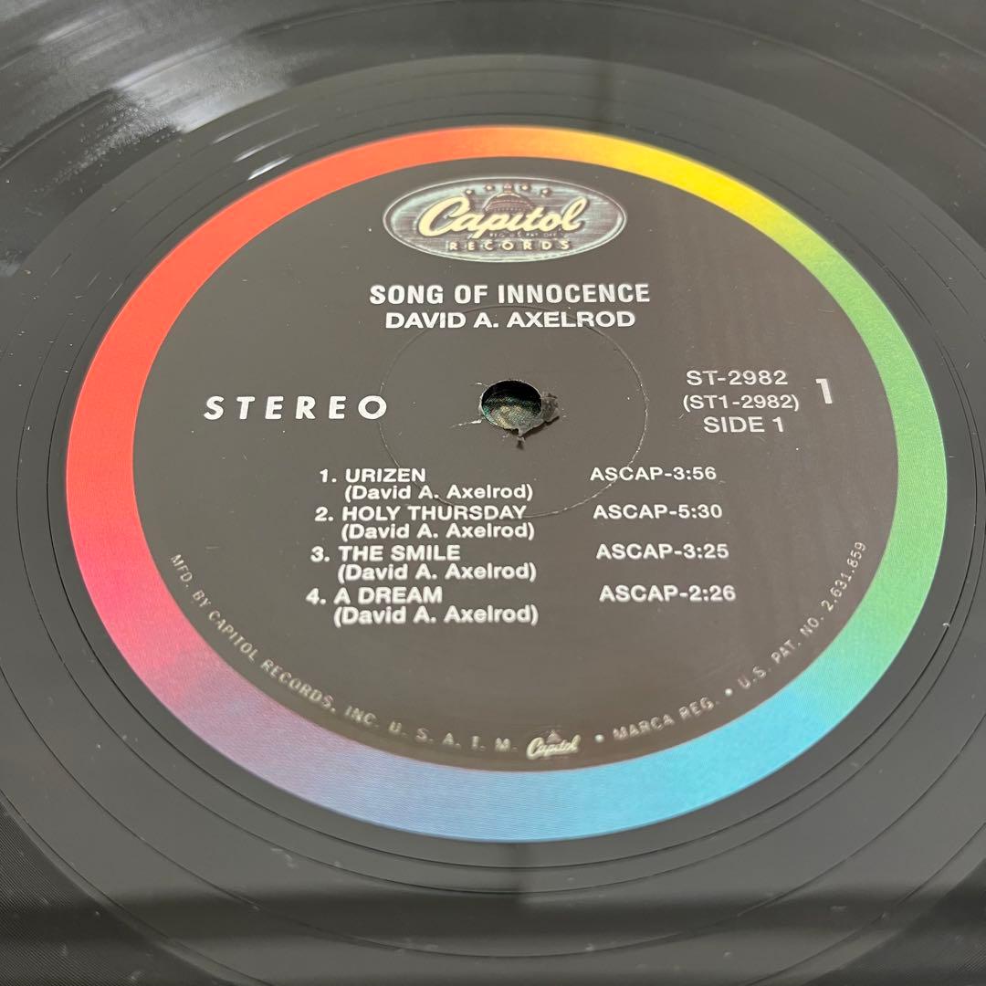 David Axelrod Song of Innocence LPレコード