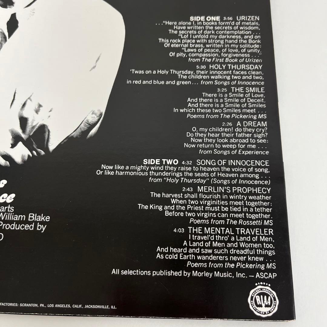 David Axelrod Song of Innocence LPレコード