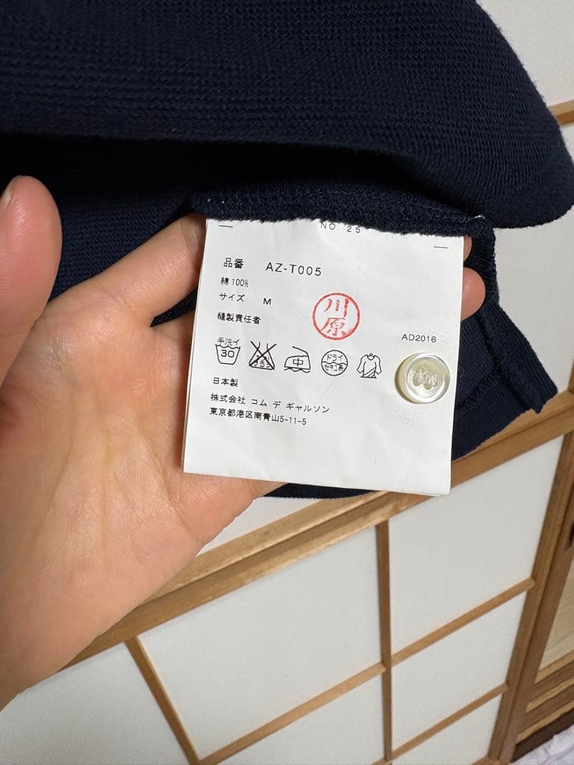 PLAY Comme des Garçons 半袖ポロシャツ M ネイビー