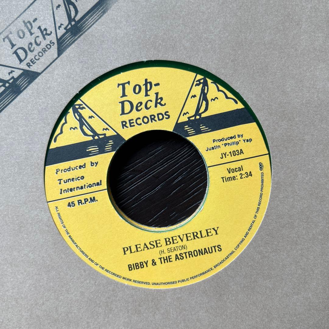 Top-Deck SKA 45’s BOX