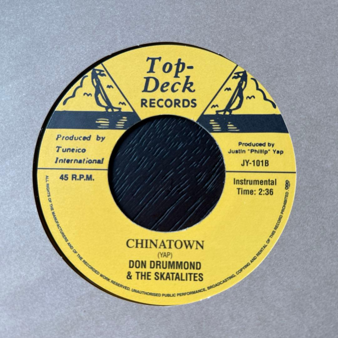 Top-Deck SKA 45’s BOX