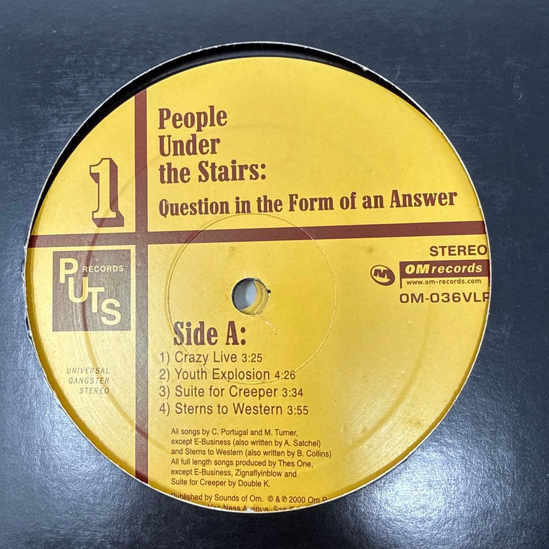 People Under the Stairs / Question〜 2LP