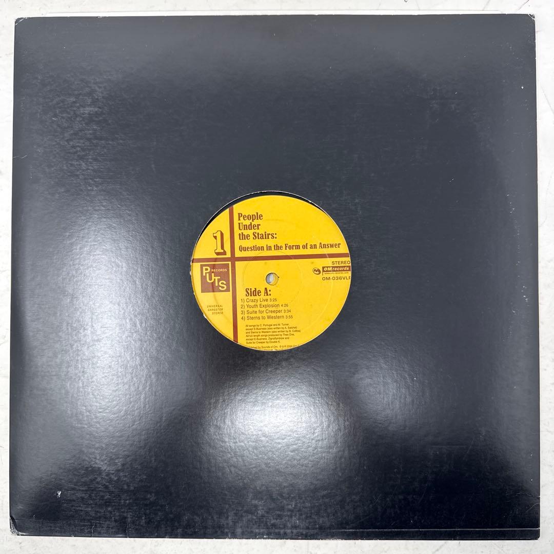 People Under the Stairs / Question〜 2LP