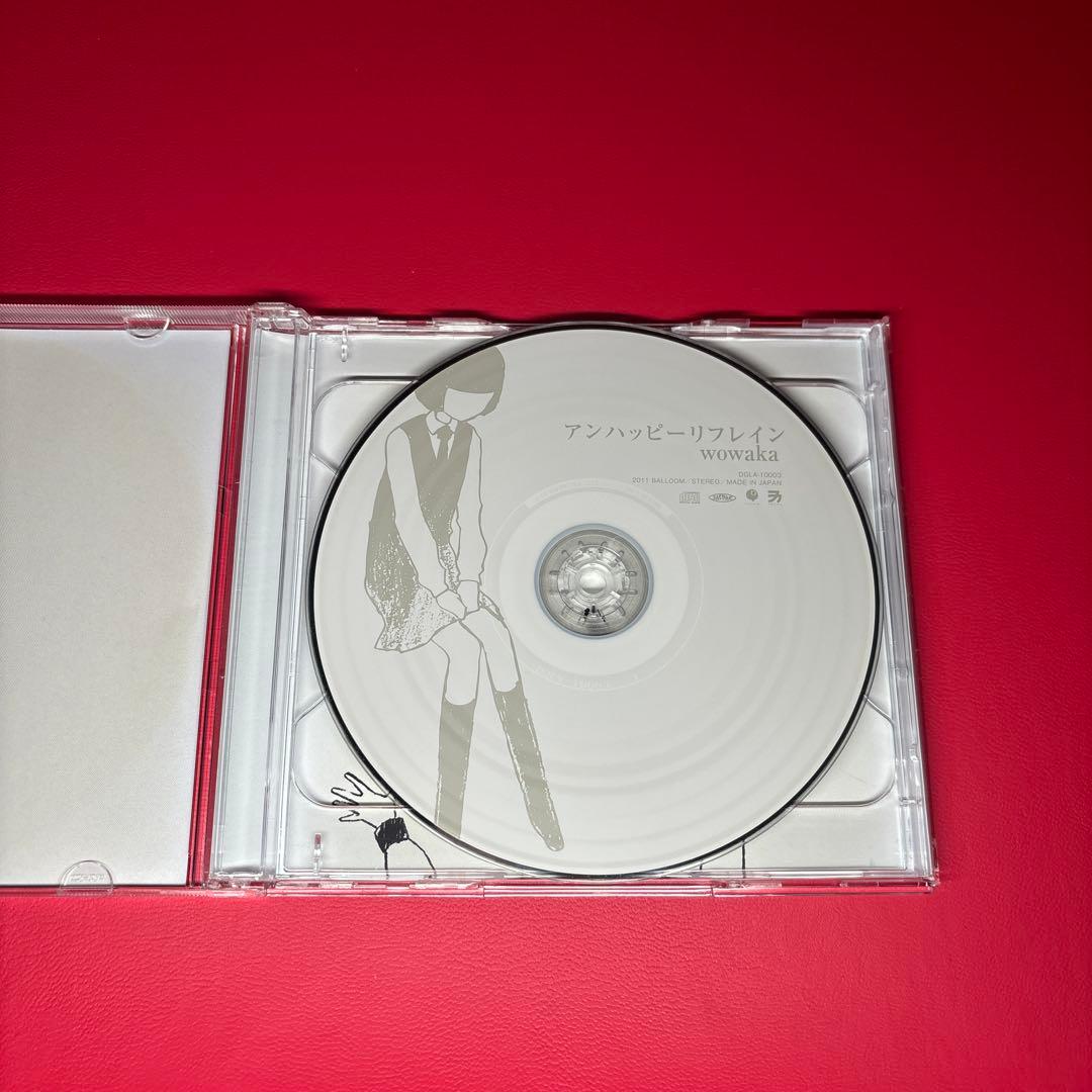 訳あり wowaka アンハッピーリフレインCD