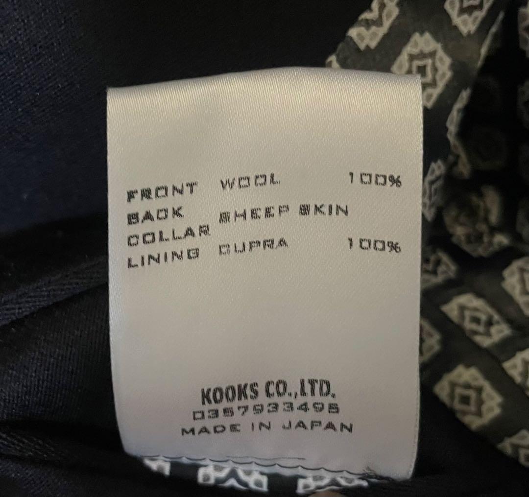 Number(N)ine ナンバーナイン 04aw レザー切替スクールジャケット