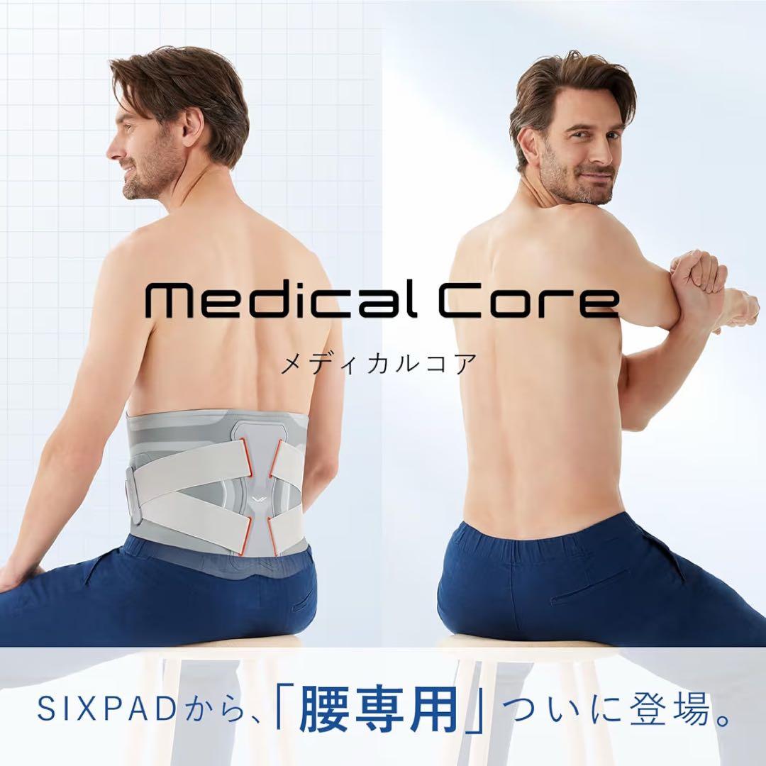 SIXPAD Medical Core コントローラーセット