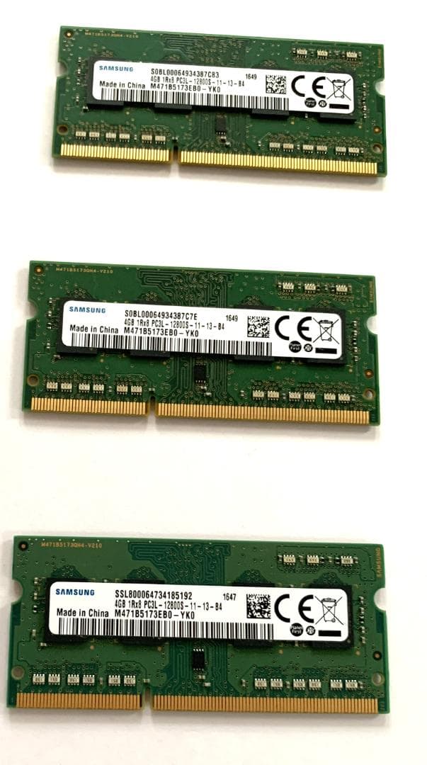 DDR3/DDR4 メモリ 4GB/8GB 5枚セット